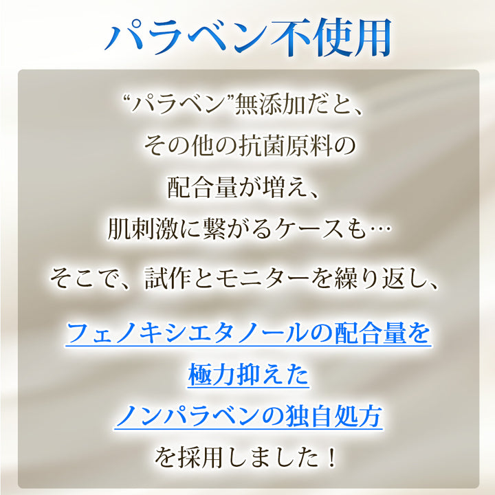 みつき ヒアルロン酸原液 100% 120ml