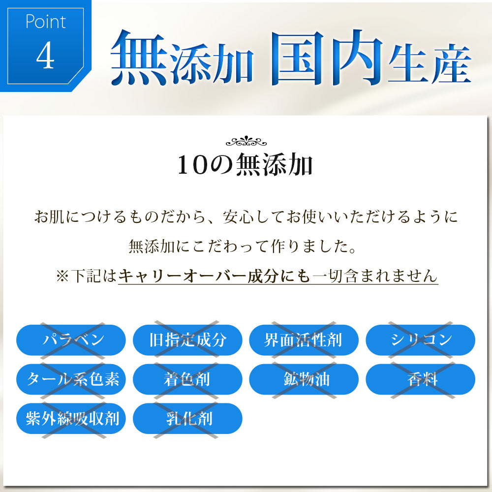 みつき ヒアルロン酸原液 100% 120ml