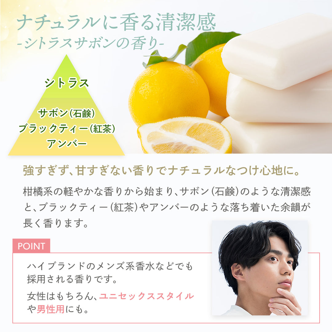 ヘアバーム ウェットタイプ オーガニックシアバター パンテノール アルガンオイル ケラチン 35g