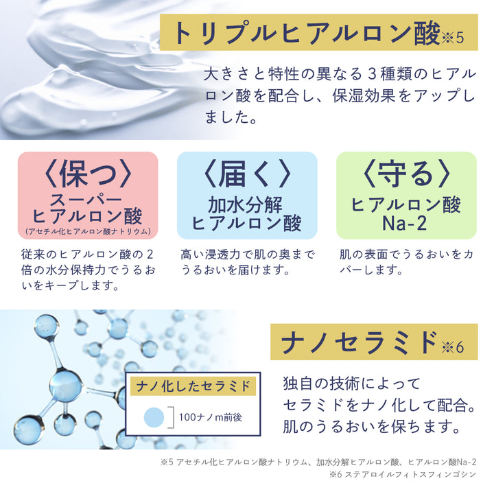 薬用 メンズ シワ改善クリーム 25g