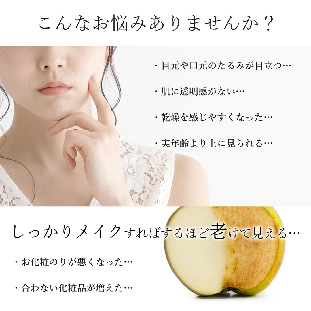 つむぎ ヒト幹細胞 美容液 ヒト幹細胞 原液5%配合 30ml