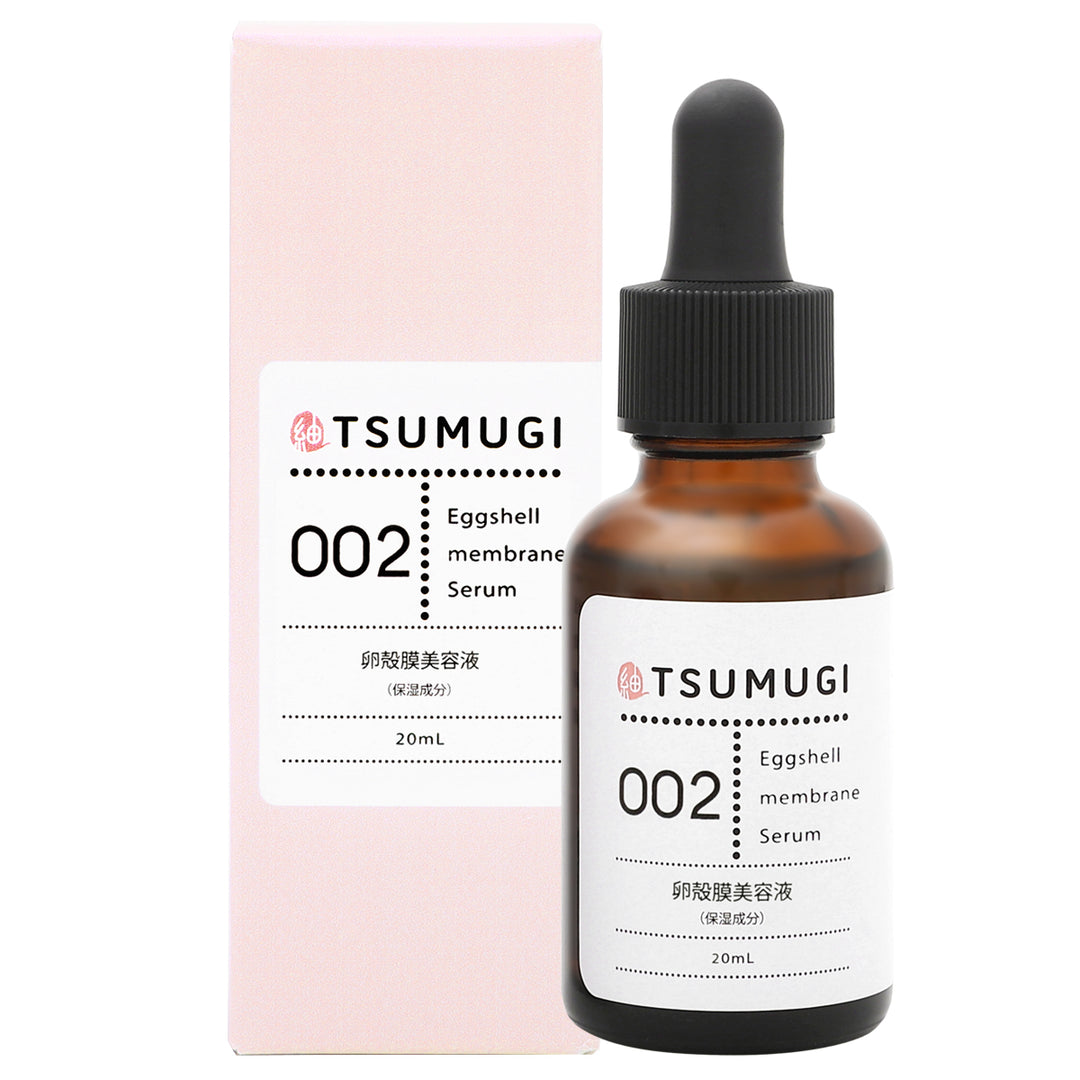 つむぎ 卵殻膜 美容液 卵殻膜原液90%配合 20ml