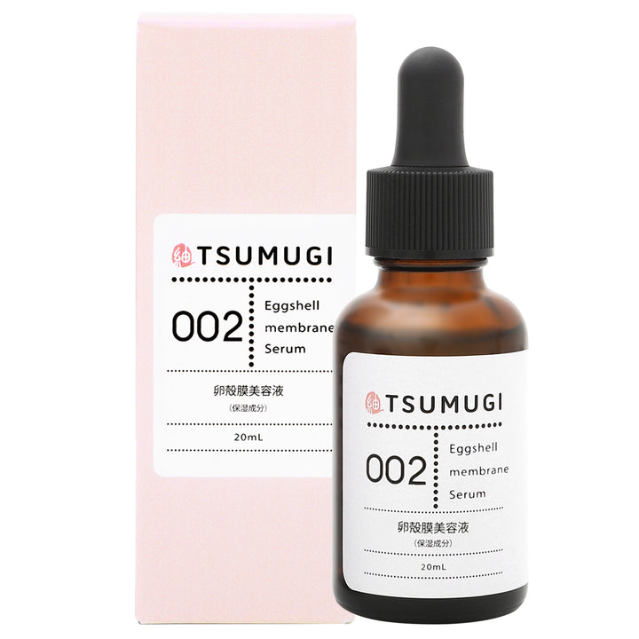 つむぎ 卵殻膜 美容液 卵殻膜原液90%配合 20ml