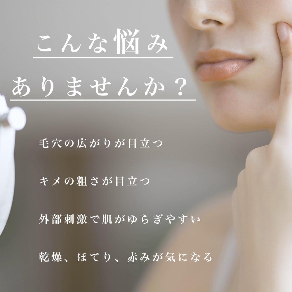 シカクリーム ヒト幹細胞 つむぎ CICA クリーム 50g