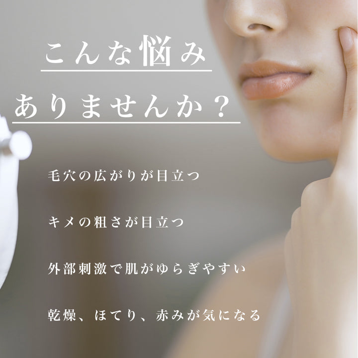 シカクリーム ヒト幹細胞 つむぎ CICA クリーム 50g