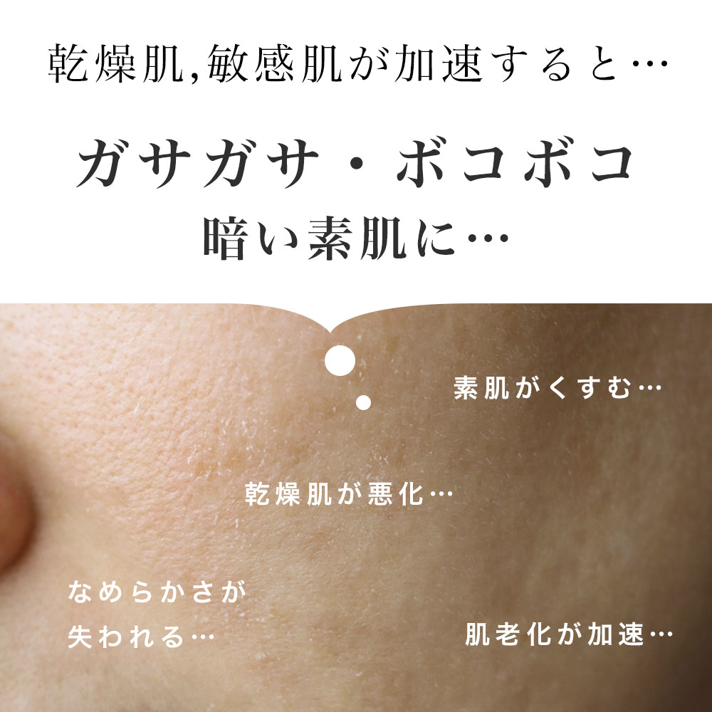 シカクリーム ヒト幹細胞 つむぎ CICA クリーム 50g