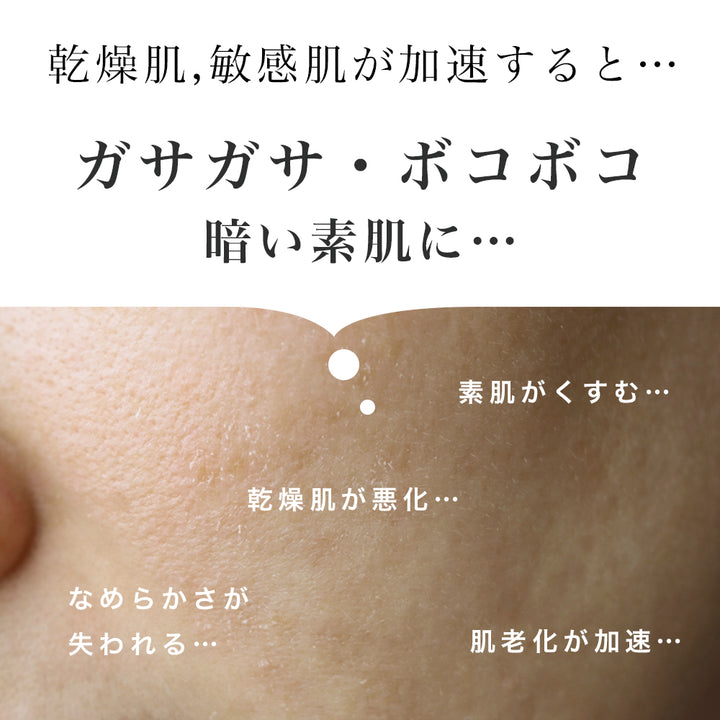 シカクリーム ヒト幹細胞 つむぎ CICA クリーム 50g