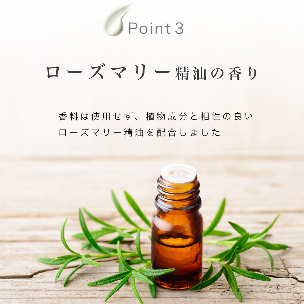 シカクリーム ヒト幹細胞 つむぎ CICA クリーム 50g