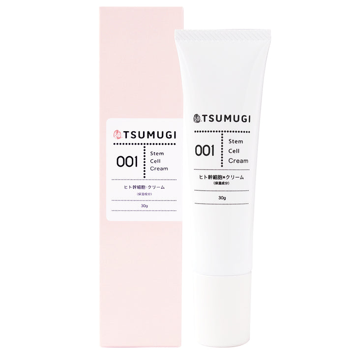 つむぎ ヒト幹細胞 クリーム ヒト幹細胞 原液5%配合 30g