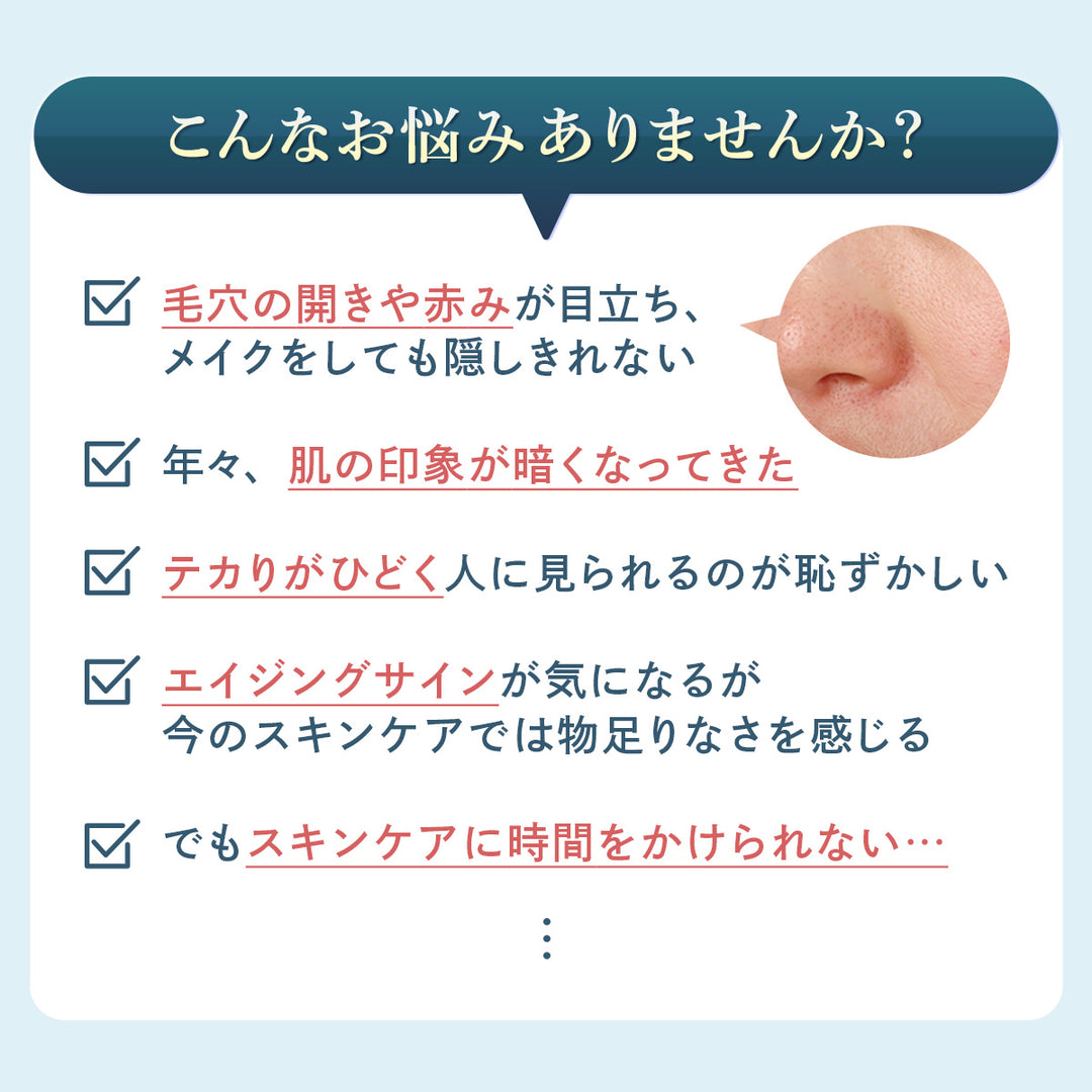 アゼライン酸 20% クリーム アゼライン酸 美容液 グリシルグリシン バクチオール