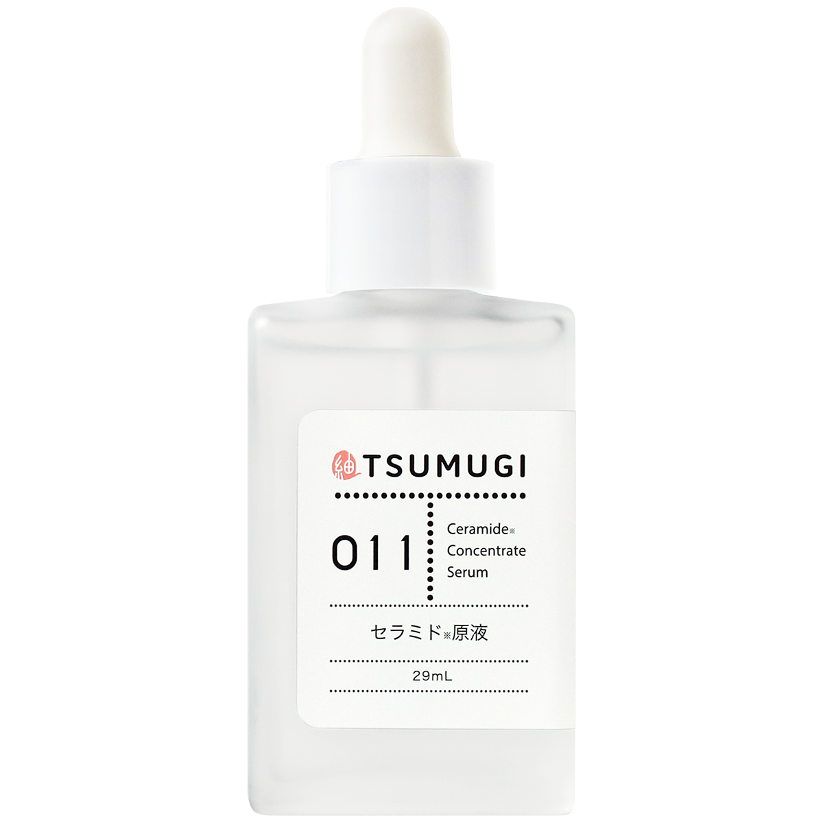 美容液 ami 美容液 ayumi 美容液 sum. 物販商品 | ZX-CLINIC【公式】｜大阪梅田・北