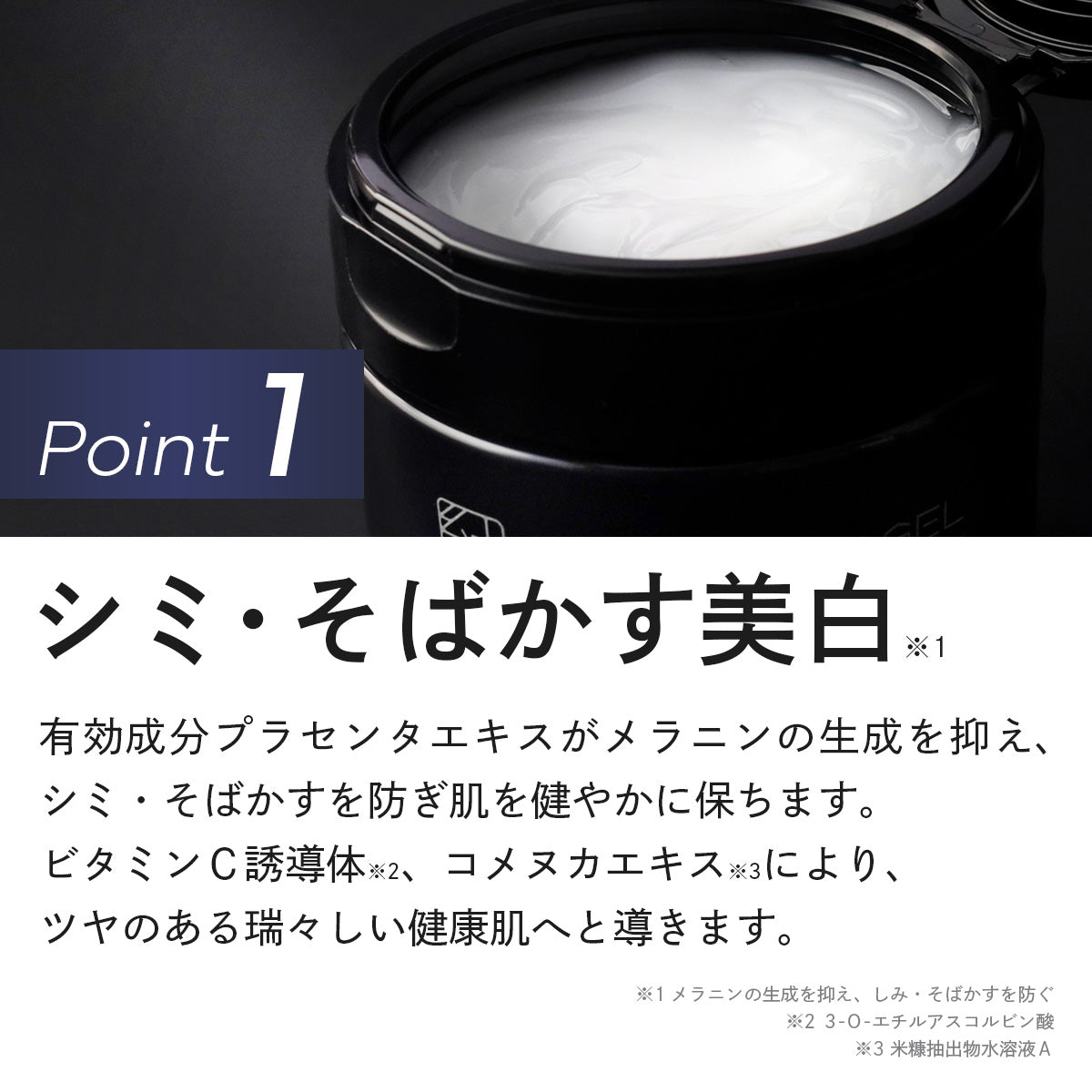 美容液 komugi GL セラム / Frieage(美容液, スキンケア・基礎化粧品)の通販