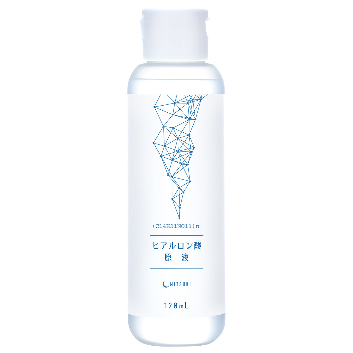 美容液 kyrmp シークレット サイエンス ホワイト ディープセラム 55mL◇4本