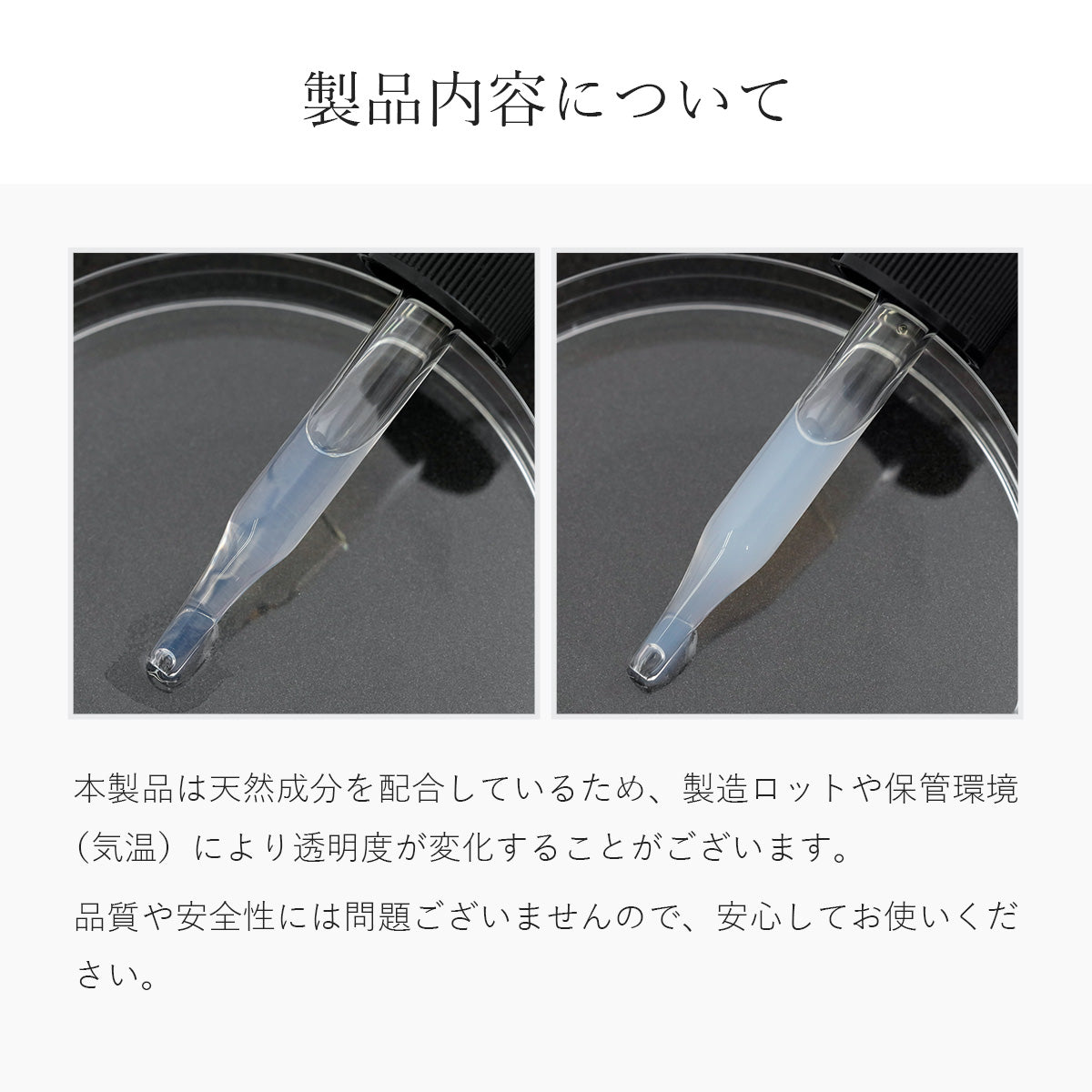 つむぎ ヒト幹細胞 美容液 ヒト幹細胞 原液5%配合 30ml – つむぎコスメ