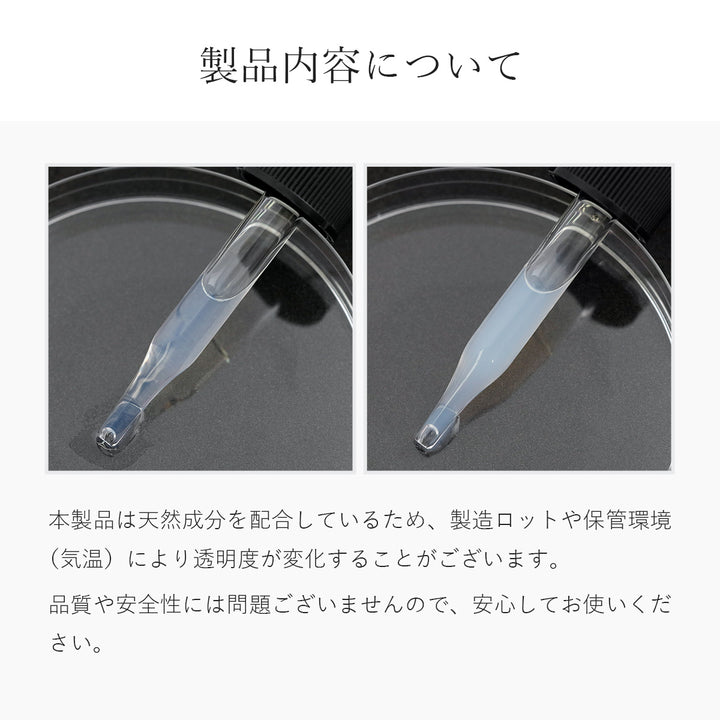 つむぎ ヒト幹細胞 美容液 ヒト幹細胞 原液5%配合 30ml