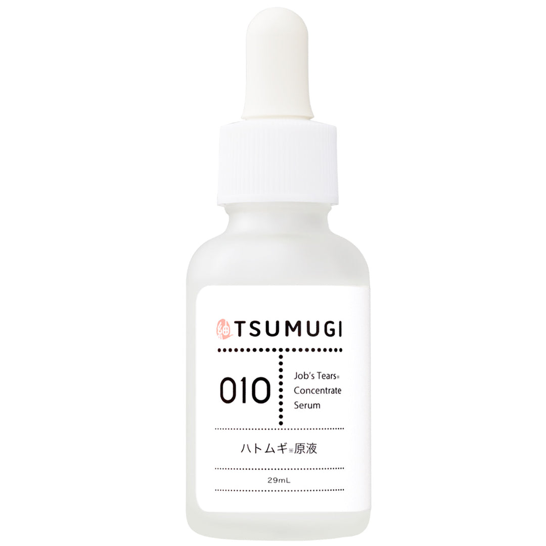 つむぎ ハトムギ原液 100% ハトムギエキス 美容液 29ml
