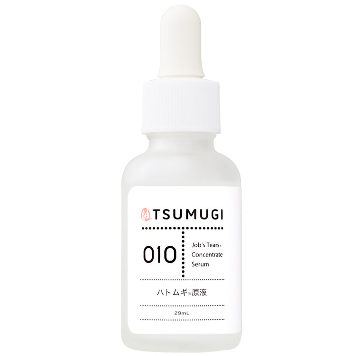 つむぎ ハトムギ原液 100% ハトムギエキス 美容液 29ml