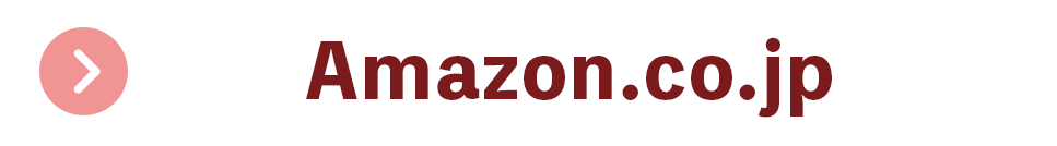 Amazon.co.jp